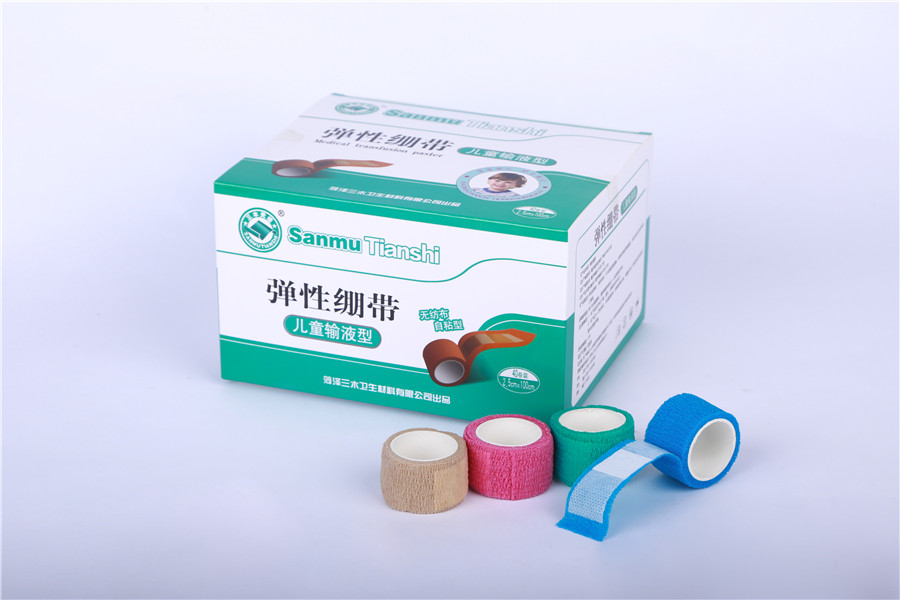 1621436723188128.jpg 兒童彈性繃帶.jpg
