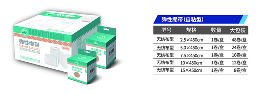 1621951742181308.jpg 9-2.jpg