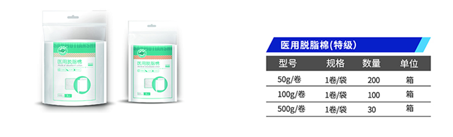 1621951785179034.jpg 9-3.jpg