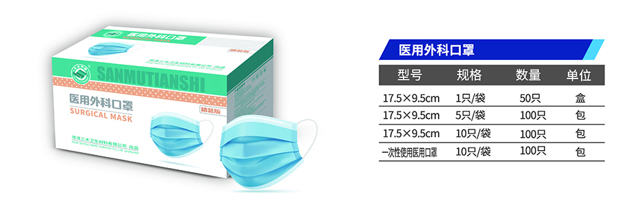 1621951817153024.jpg 10-1.jpg