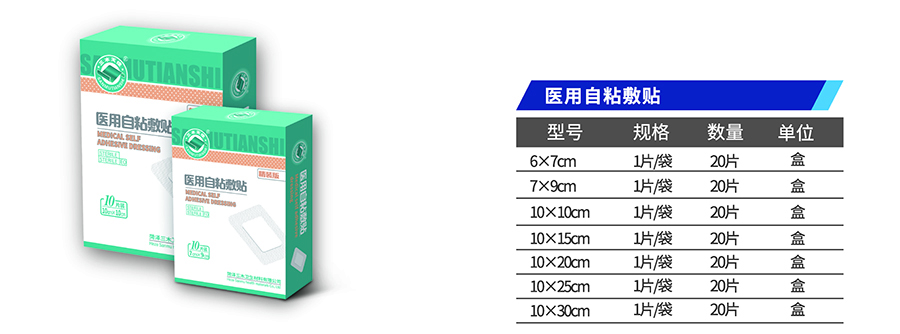 1621952098111342.jpg 11-3.jpg