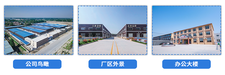 1622475387158462.jpg 簡(jiǎn)介1.jpg