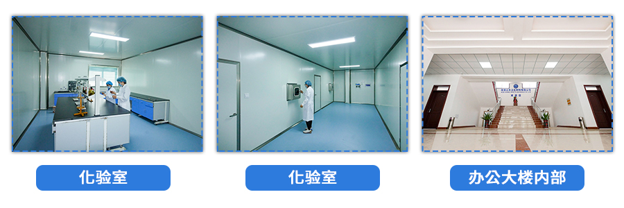 1622475409162049.jpg 簡(jiǎn)介4.jpg