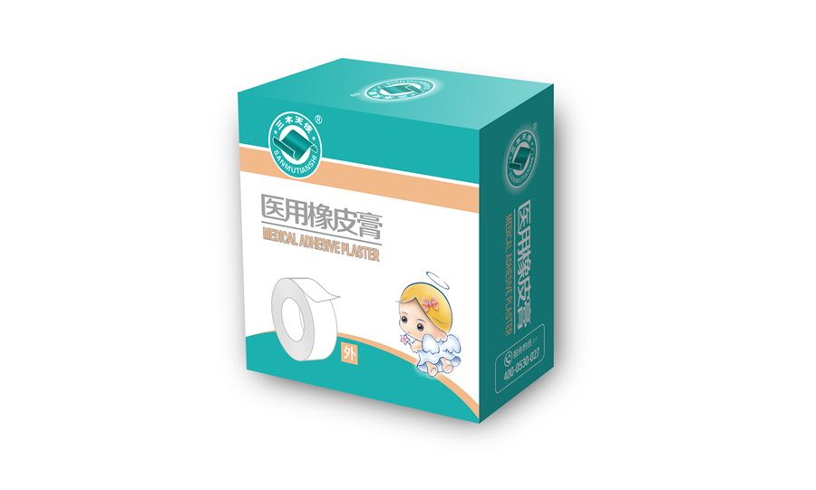 1625472448117512.jpg 圖19-橡皮膏-小盒.jpg