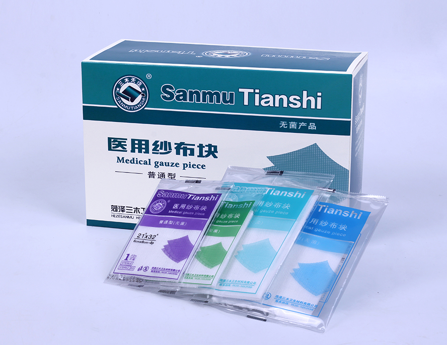 1625560072122838.jpg 圖30-紗布塊1片合.jpg