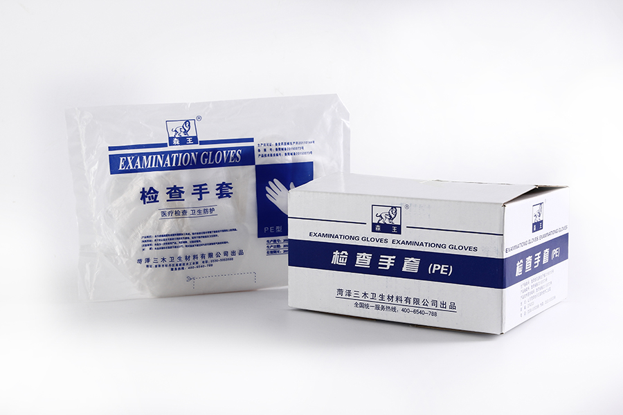 1625563439839723.jpg 圖32-普通手套.JPG