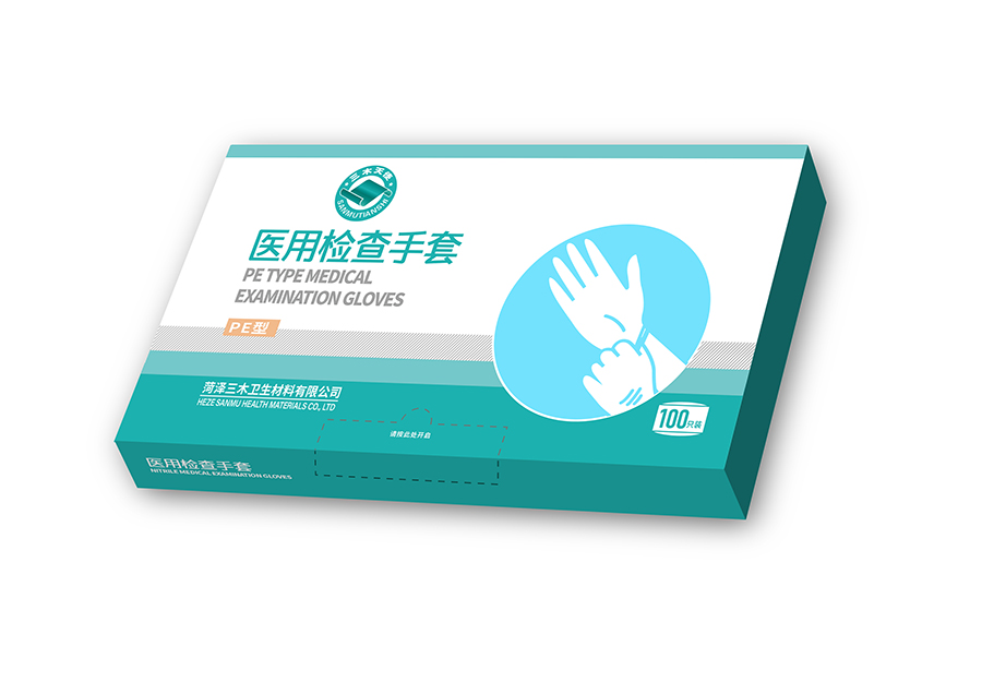 1625563540140630.jpg 圖32-醫(yī)用檢查手套 PE1.jpg