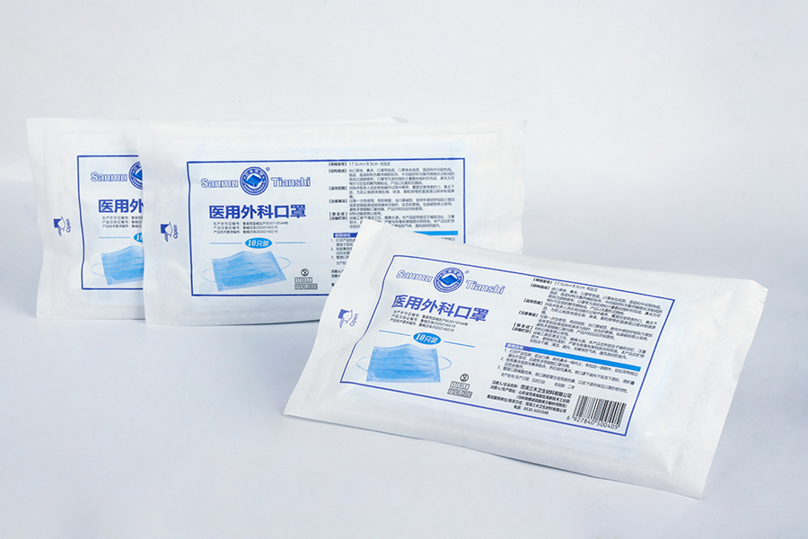 1625566085118769.jpg 圖43-外科口罩10片.jpg