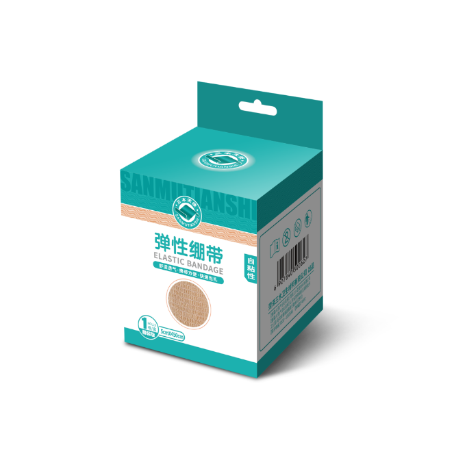 1625567103151609.png 圖45-彈性繃帶盒.png