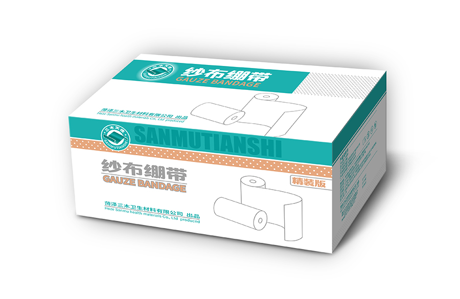 1625628216124955.jpg 圖51-紗布繃帶盒設(shè)計(jì)圖.jpg