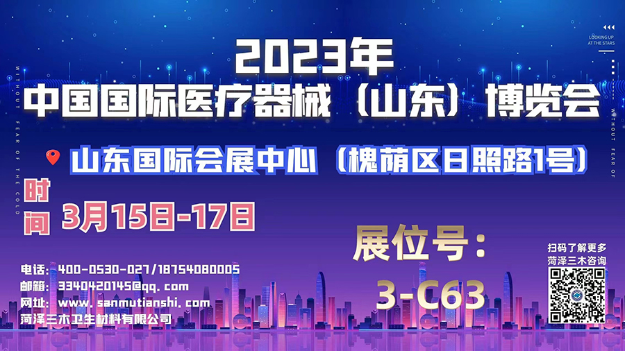1678757952193068.jpg 微信圖片_20230314093044.jpg